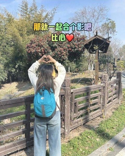 徒步路线推荐－江夏大花山
📍成都 
生态公园 徒步路线推荐 享受运动带来的快乐