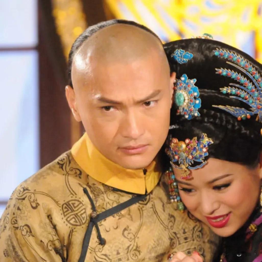 清朝道光帝的后宫妃嫔，经常莫名其妙被降位份，怀疑他就是为了省钱。

道光帝妃嫔被