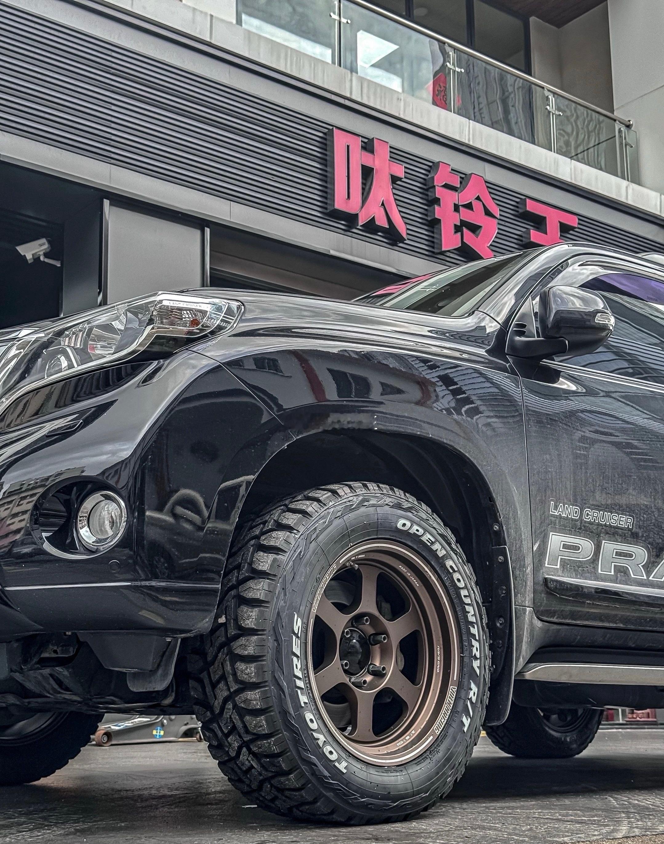 RAYS TE37XT （霸道） 完工案例18寸BR阳极氧化古铜颜色搭配东洋RT