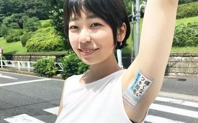 为什么日本人的体毛这么浓密？

日本人的体毛浓密程度，呈现出惊人的两极分化。有些