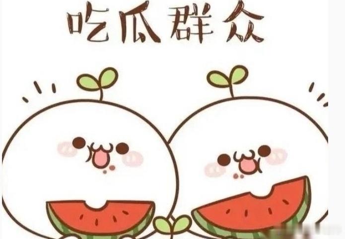 1.杨幂在接触的剧本都是大制作，努力的往电影圈靠拢，就盼着能冲奖。 2.刘晓庆真