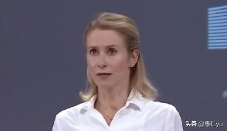 中东战火燃起，欧盟外长卡拉斯攀咬中国！卡拉斯称，当前，中东局势陷入动荡，本质上是