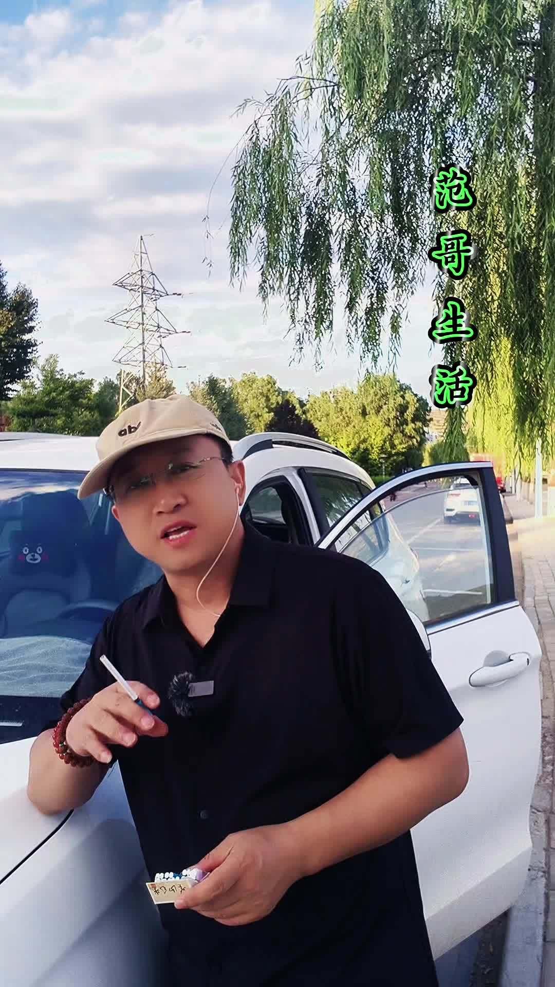 有能力的人大多有个性
       能力与个性的形成受多种因素影响，个性一旦形成
