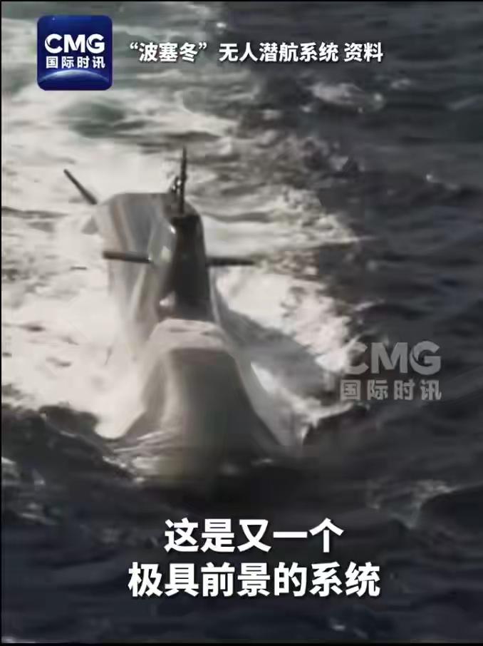 再一个，俄罗斯秀核肌肉我觉得可能也与也与近期一些北约国家的官员表态有关，当地时间