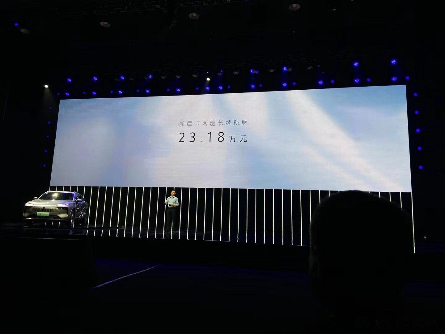 新摩卡上市，直接干到了23.18万起，而且只推一个车型，175公里纯电续航，1.