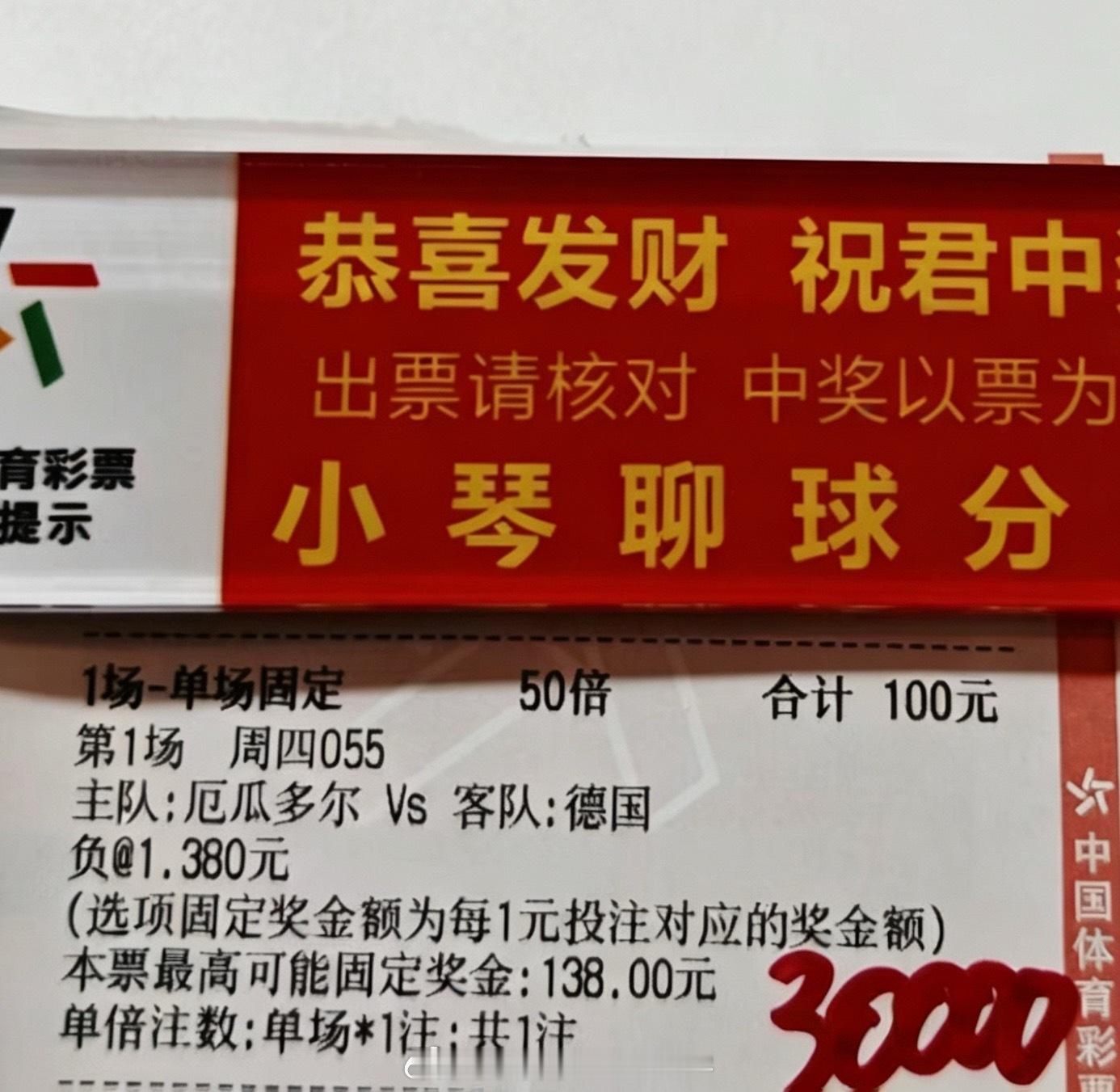 今日习总，重锤方案！ 
