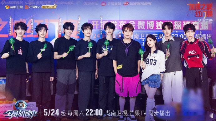 青春洋溢的弟弟妹妹们和苏醒全员加速中苏醒在全员加速中简直是个行走的表情包！弟弟妹