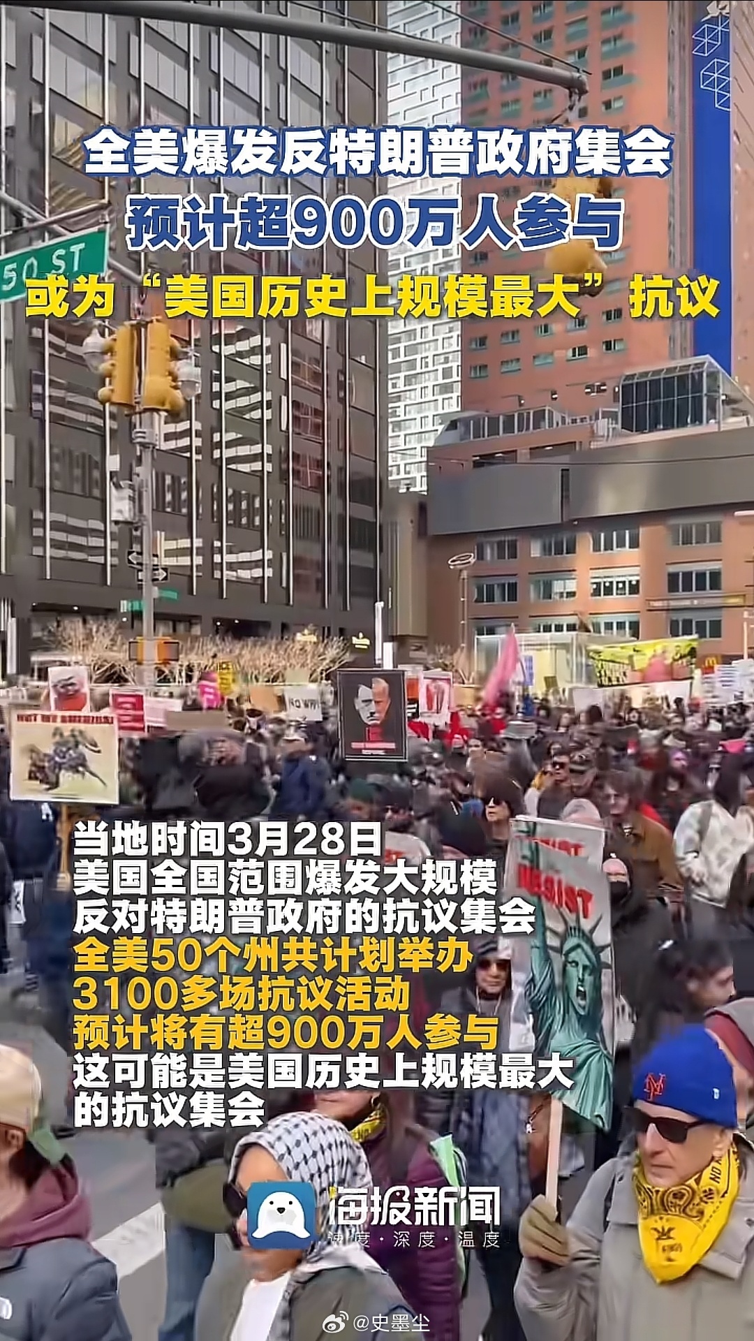 美国全国爆发反对特朗普政府集会 川子第一把小仓委内瑞拉，顺极了，涨停！第二把全仓