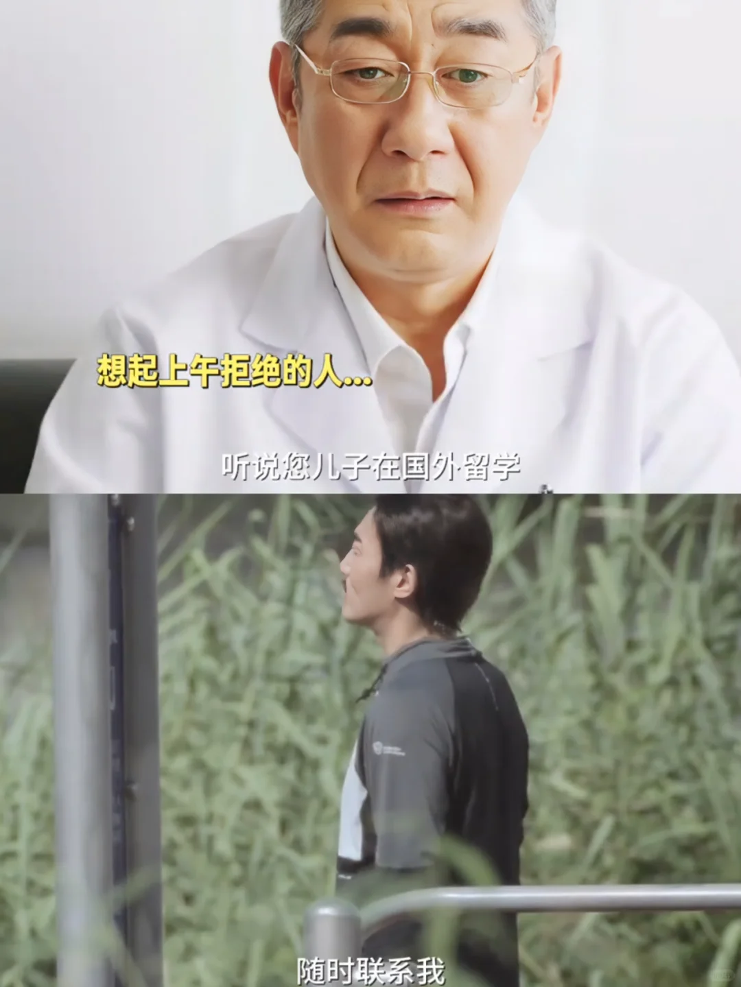 间🛸手段有多恐怖💥