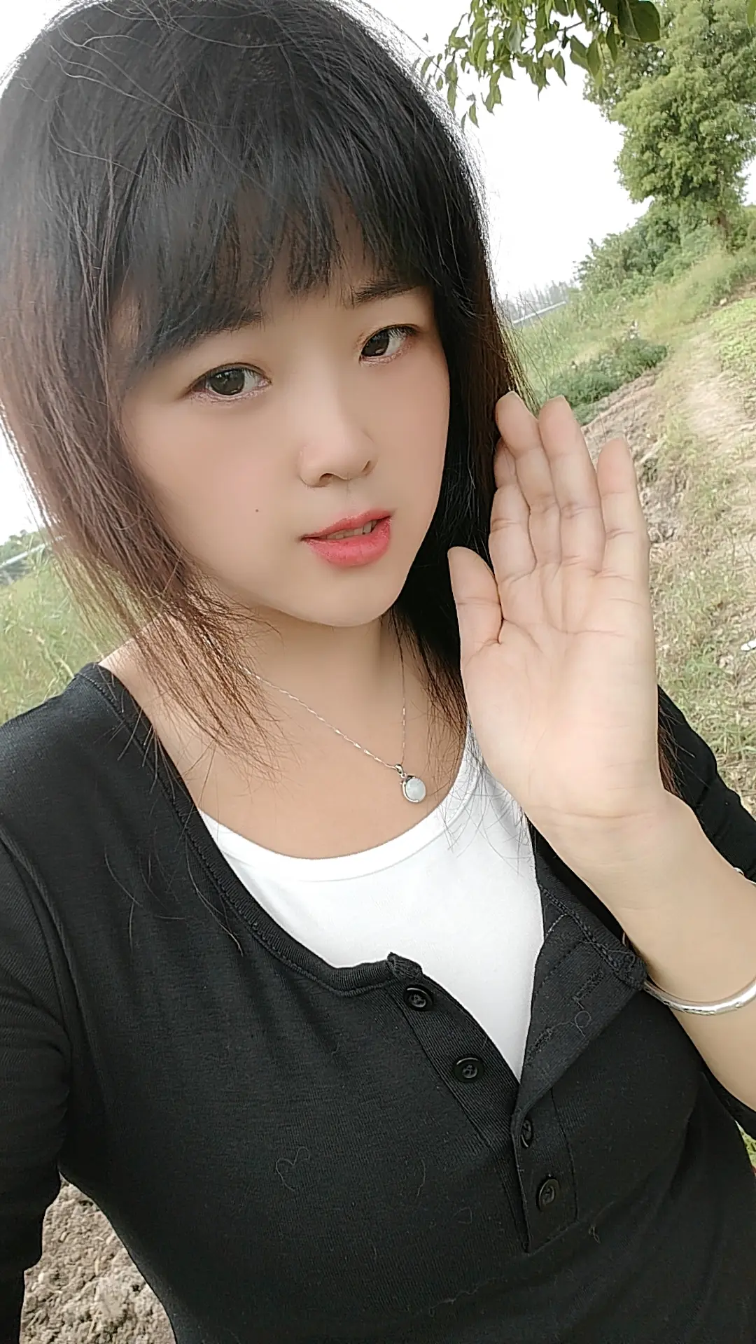 小