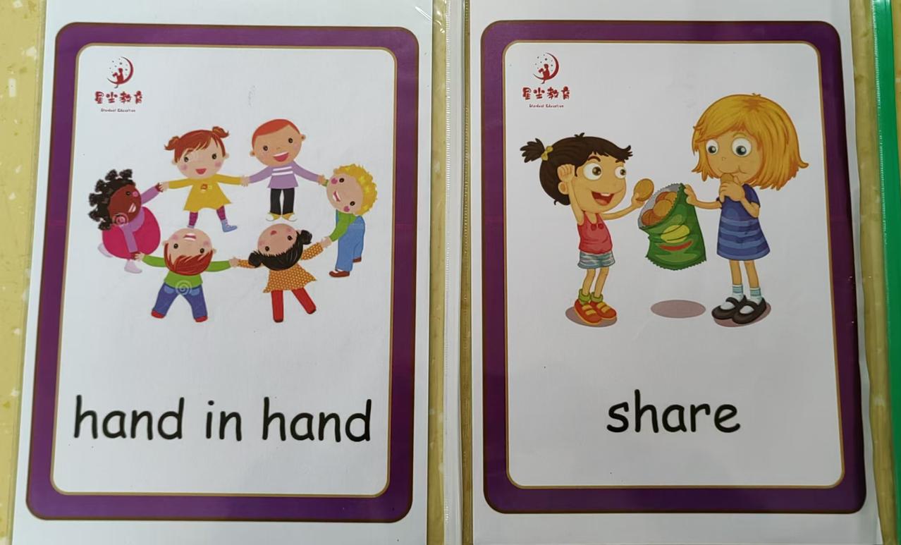 学习要趁早，不是卷，而是不浪费幼儿时期宝贵的大把大把的时间。边玩边学，无痛进阶。