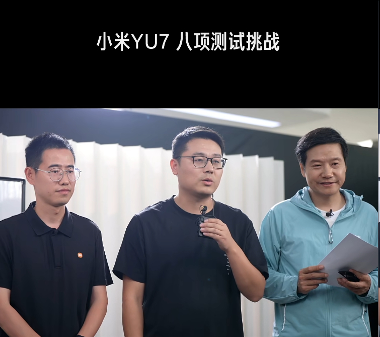 把一线工程师介绍给大家这位是连续50脚刹车的工程师这钱赚的…… 一点都不嫉妒……