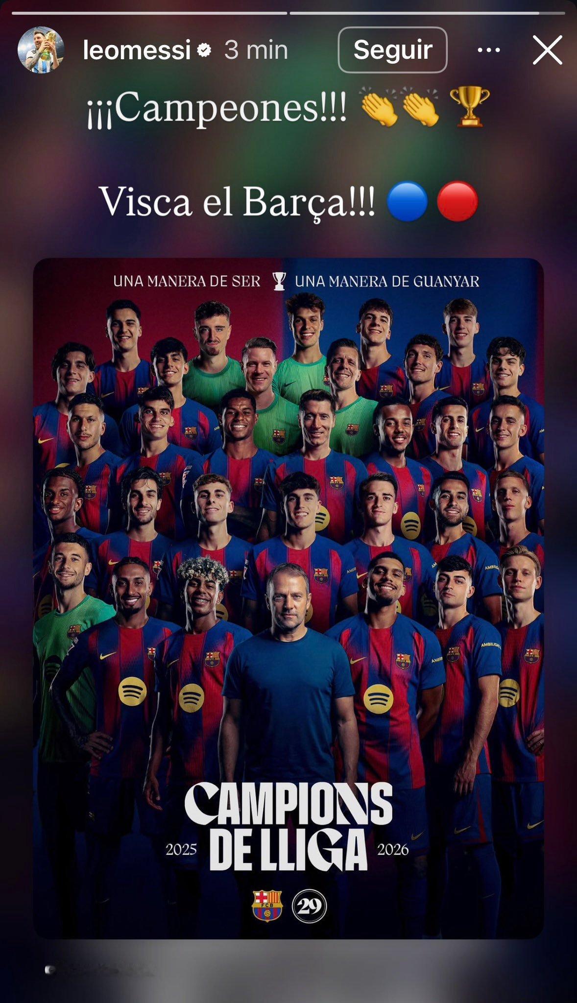 梅西第一时间祝贺巴萨夺得西甲冠军🏆❤️💙🐐🇦🇷巴萨2比0皇马巴萨vs皇