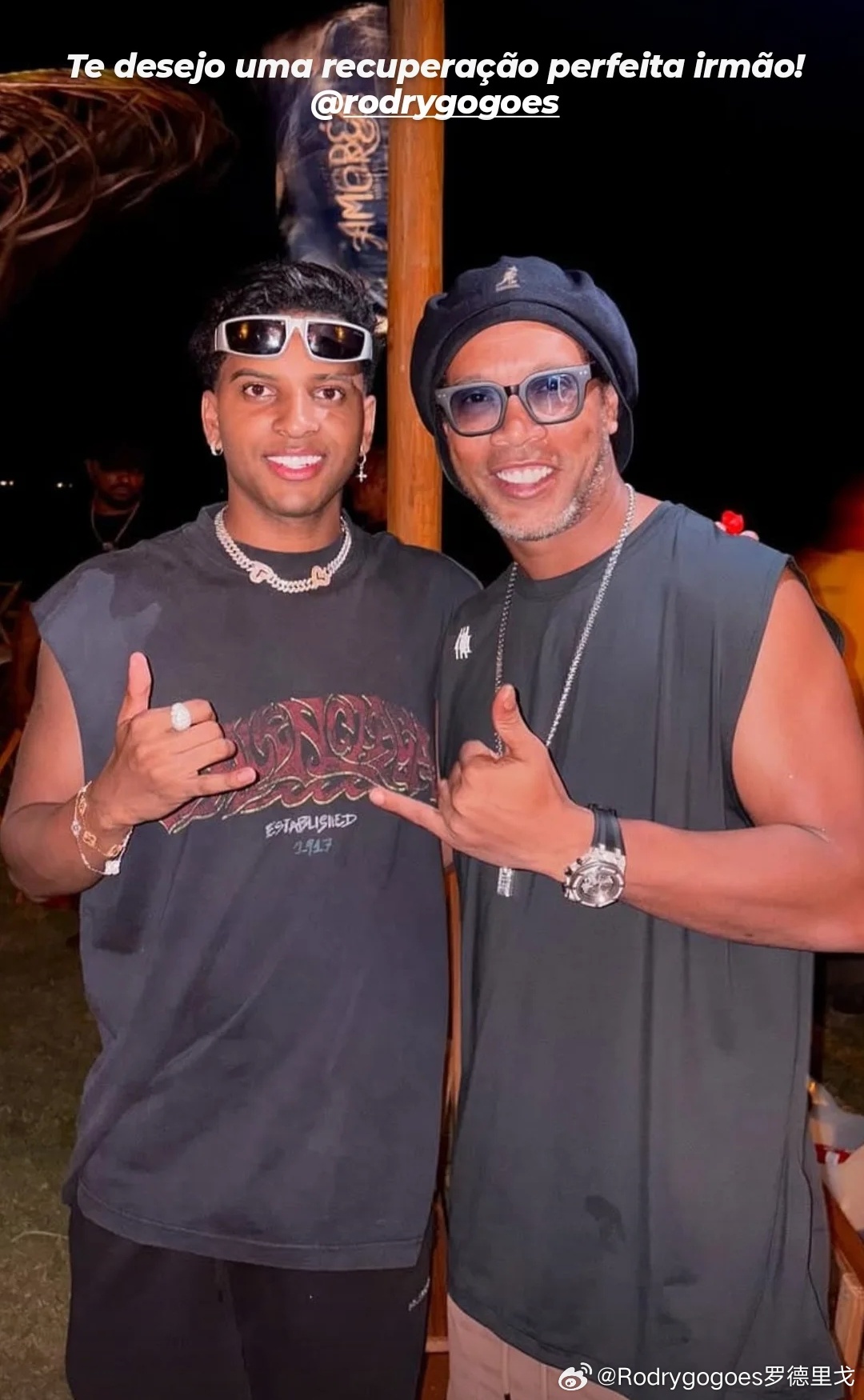 小罗：兄弟，祝你早日完全康复！罗德里戈