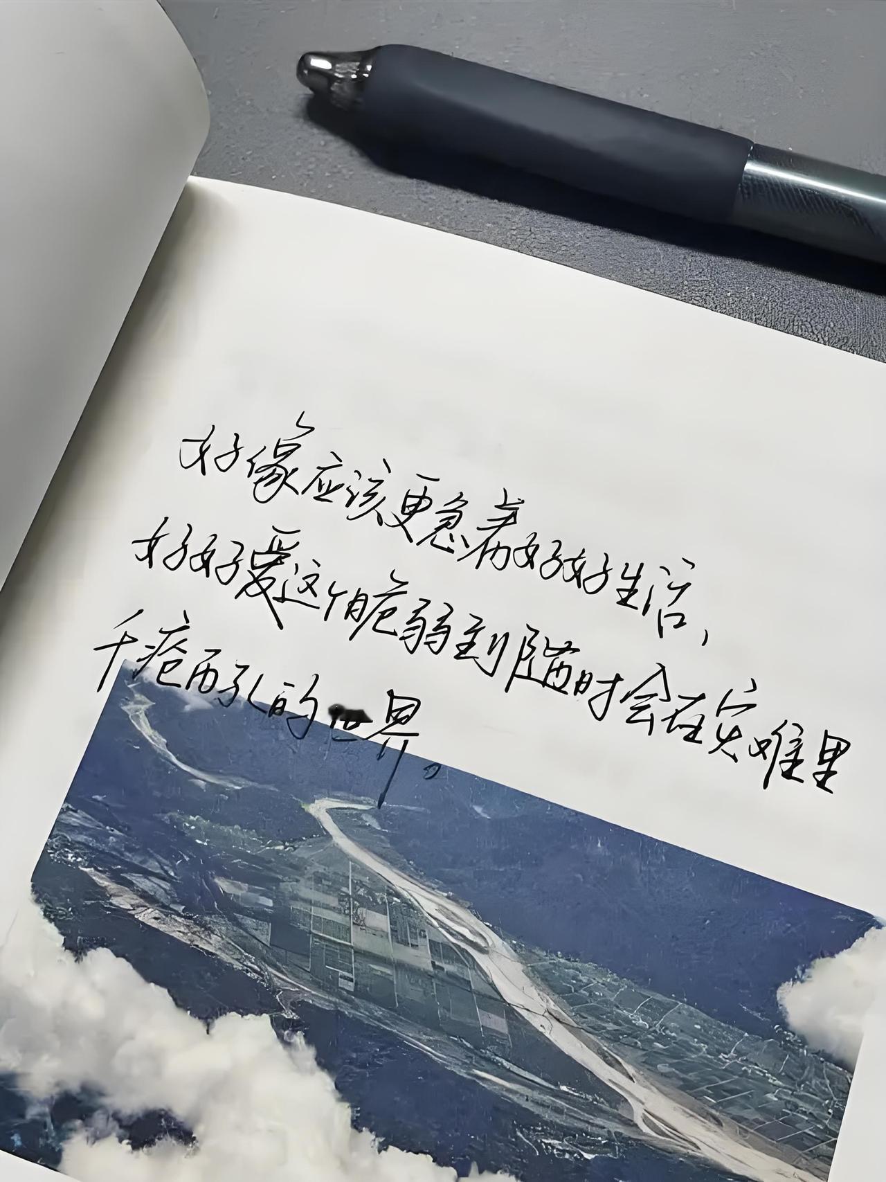 秦始皇统一文字这事，不能简单说成功或失败。从长远看，这是超级成功的举措。他推行“