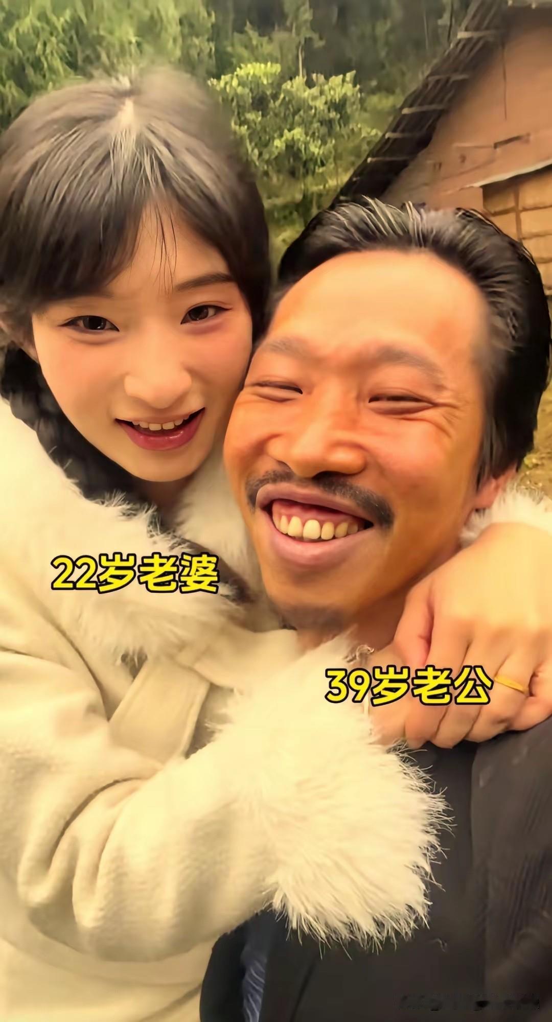 男人为什么要努力挣钱，这也许就是最好的答案吧！[捂脸][捂脸]