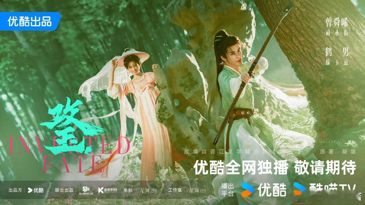 七夕每一种爱都很酷 很看好这部融合悬疑与言情的作品，男女主不是单方面依附对方，遇