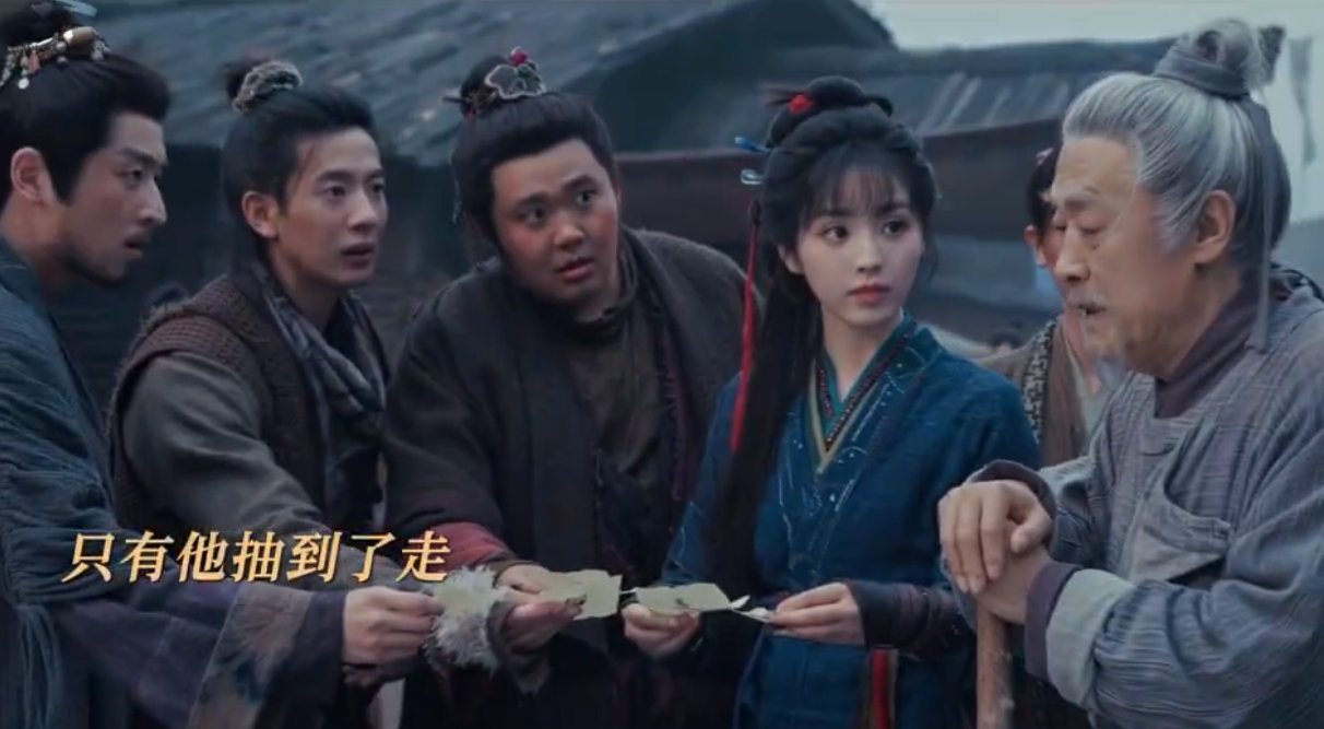 樊长玉首立战功 樊长玉热血 樊长玉热血，樊长玉首立战功，我们是镇西北杀猪小队，谁