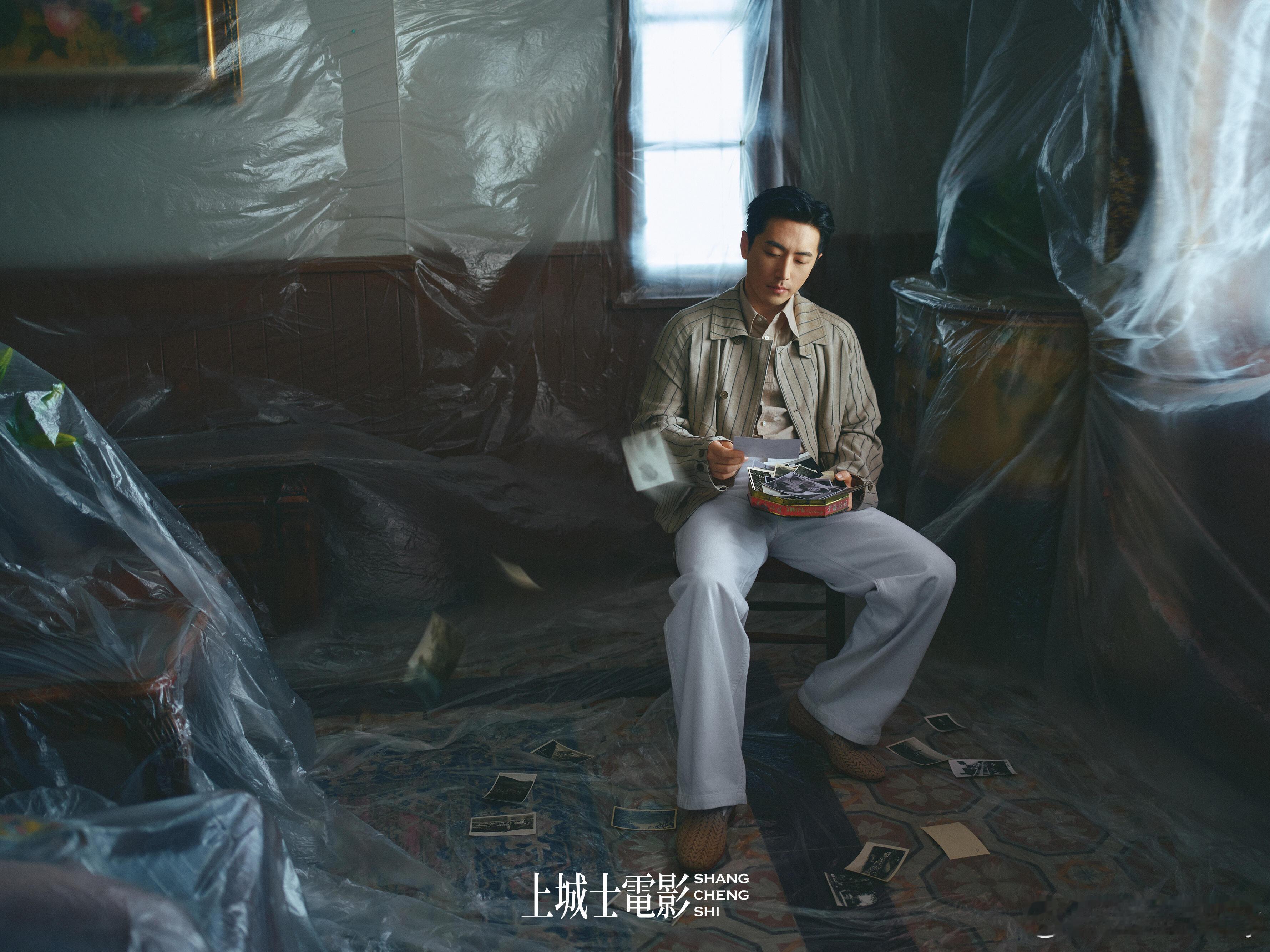 上城士电影我的妈耶封面马思纯白客思念的房间马思纯和白客《我的妈耶》上城士电影封面