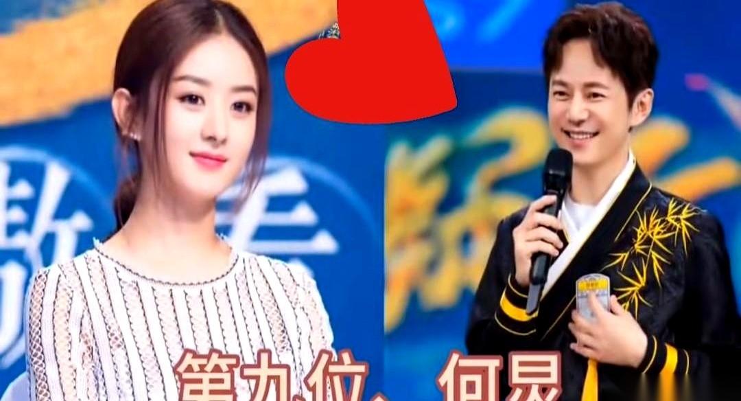 把前夫哥跟一堆合作搭档、绯闻男友放在一起，问“谁跟她最配？”
我真有点想笑。
这