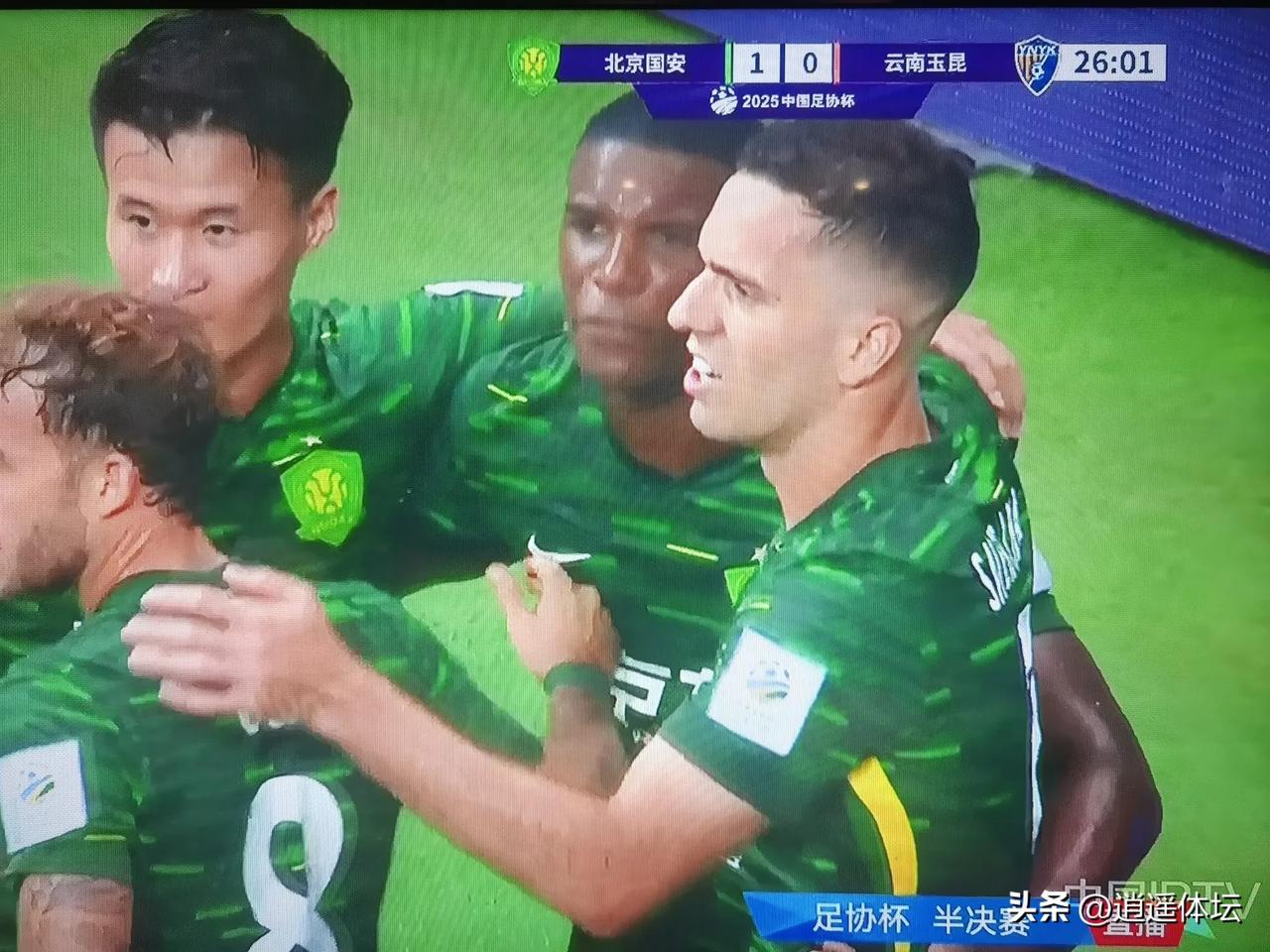 这个球手上有动作，北京国安靠这个争议球1：0领先云南玉昆了！
        这