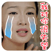 李佳琦直播间双11价格翻车双11首日，李佳琦直播间数据虽亮眼，但投诉量高达197