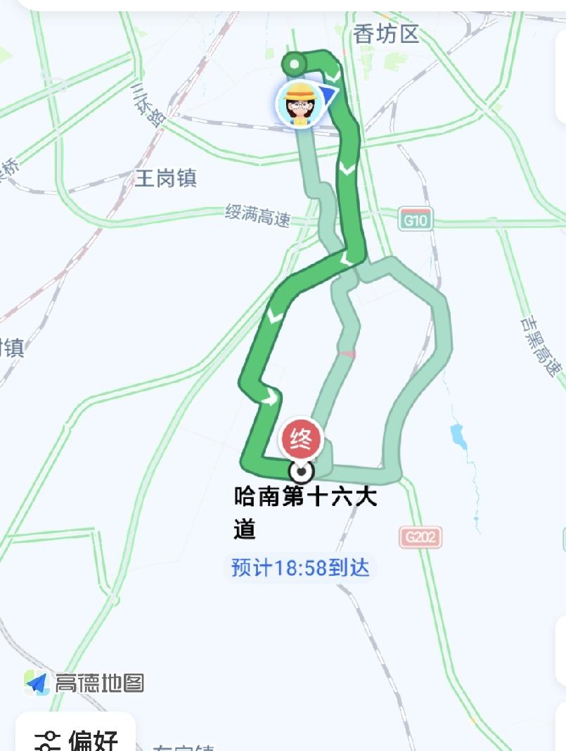 恭喜哈南第十六大道全线开通，它的开通，极大减少主城区的交通压力！ [鼓掌][鼓掌