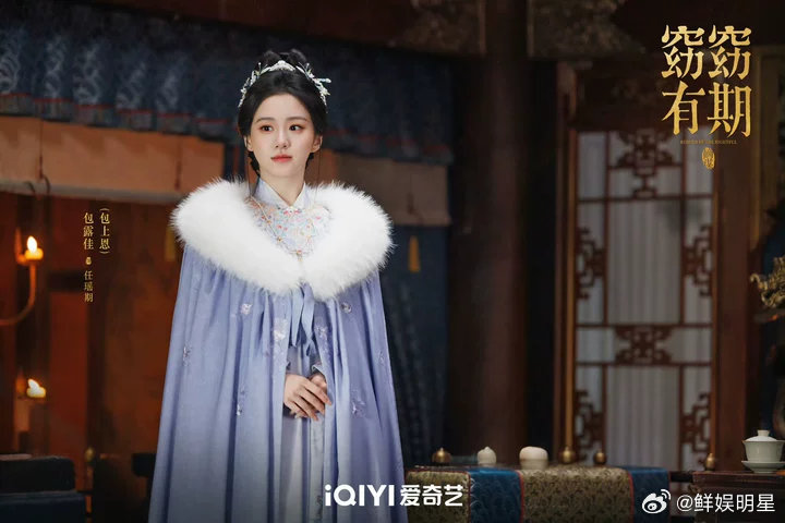 包露佳何宜谦领衔主演窈窈有期包露佳何宜谦领衔主演窈窈有期包露佳何宜谦领衔主演爱奇