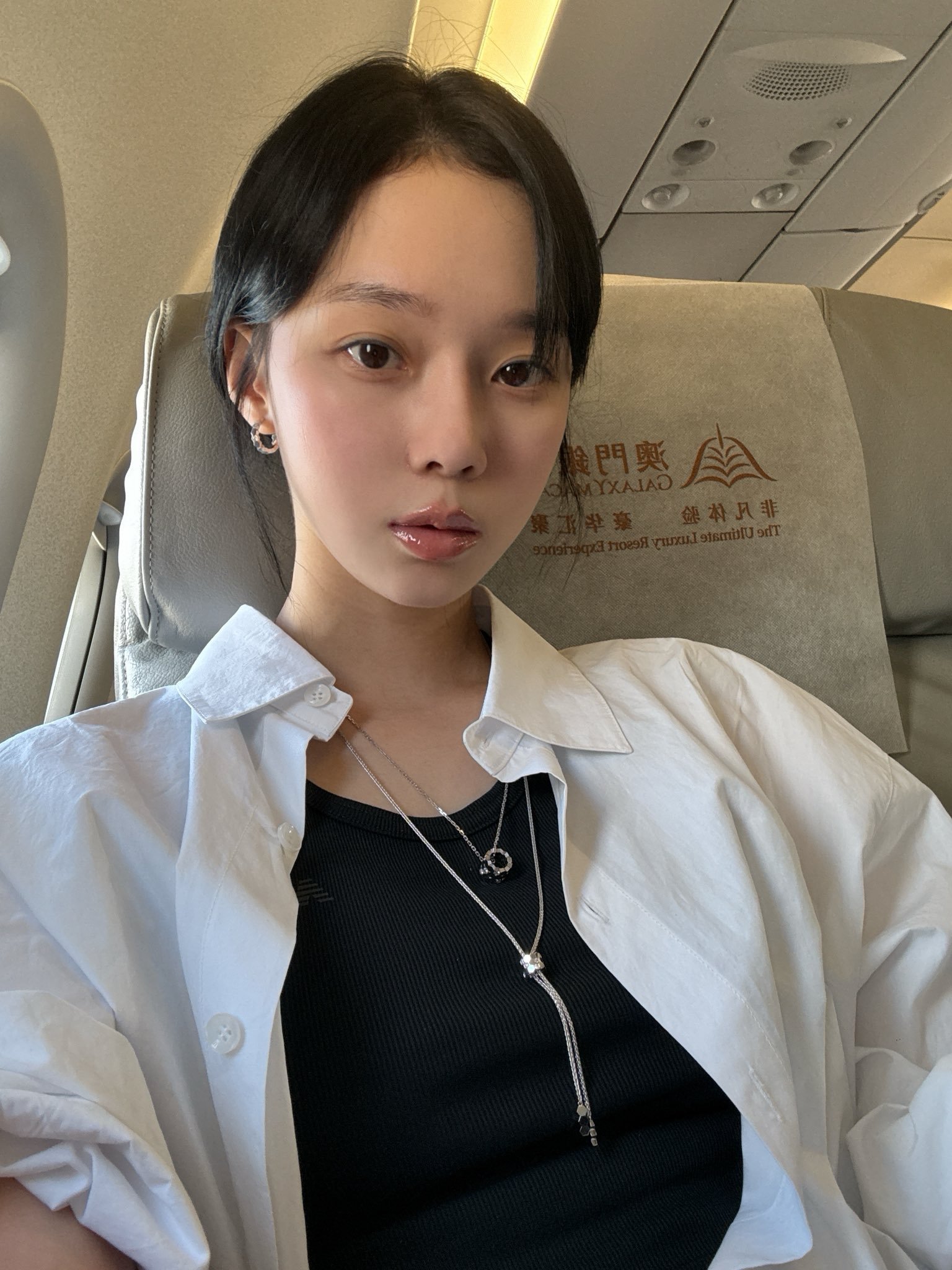 250822🫧aespa金玟庭 ​​​
