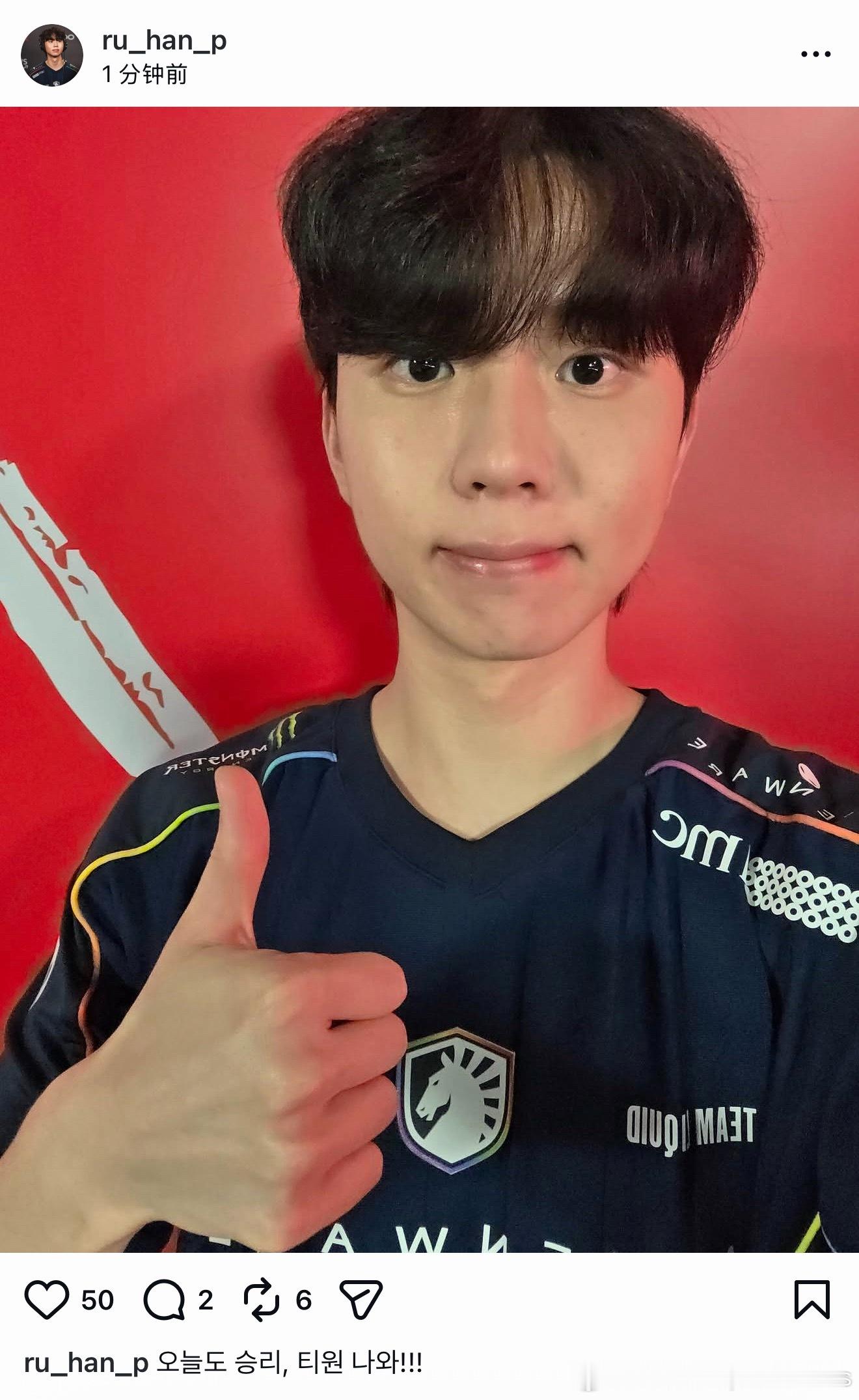 Morgan：今天也是胜利的一天！T1给我出来！tlaw战胜kc2026msi一
