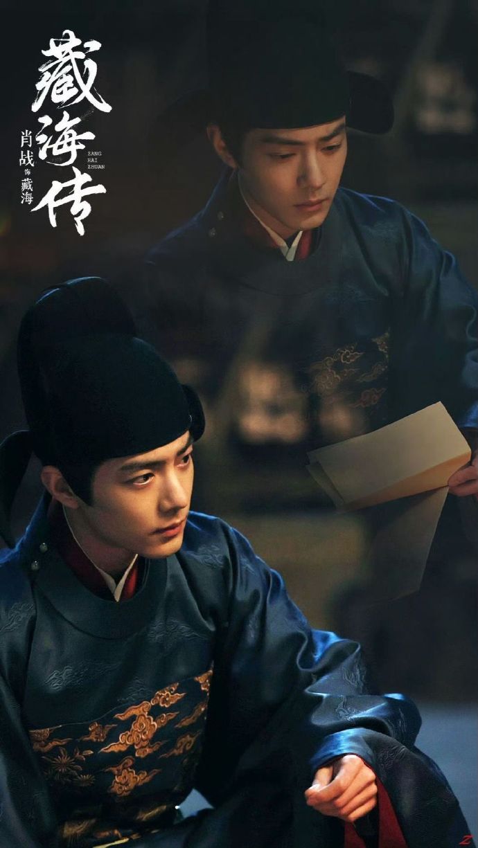 肖战藏海传年度第七古装剧第一 藏海传央八成绩藏海传央八成绩，肖战藏海传年度第七古