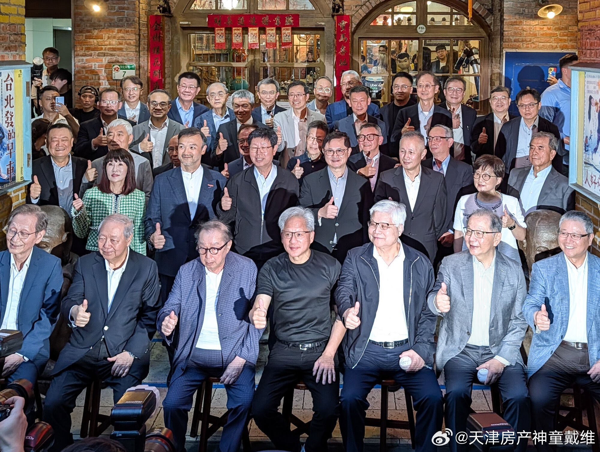 2026年5月28日 台灣兆元宴再度登場 圖中包含以下股票：台積電總裁 魏哲家 
