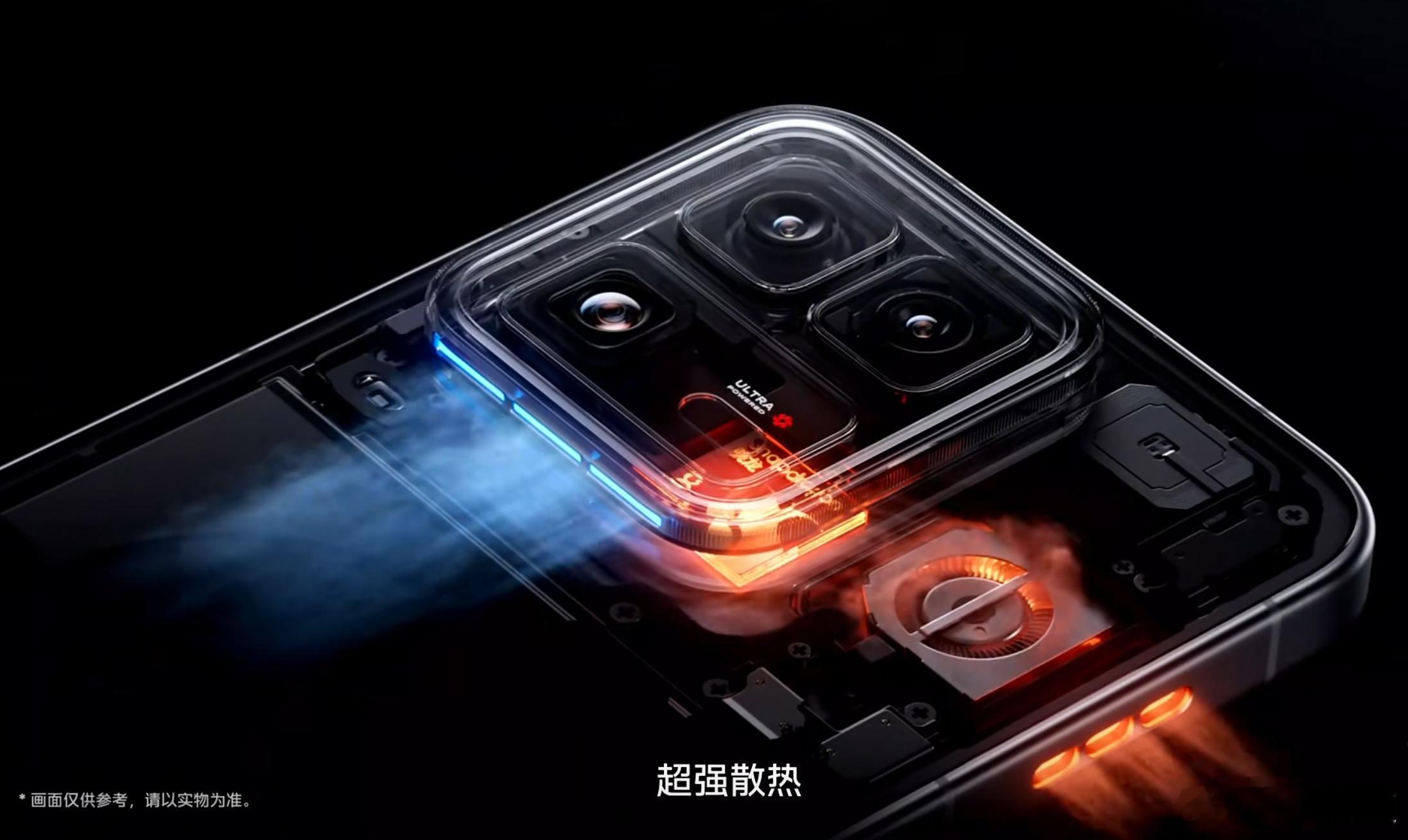 iQOO15 Ultra新品发布 主动散热风扇安排上了，开启温度甚至能相差6.9