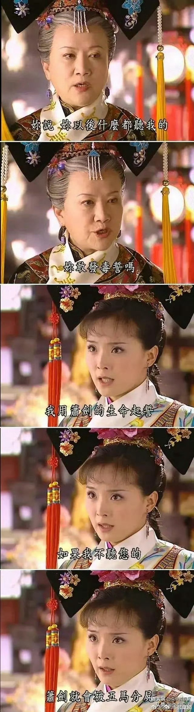 黄晓明王艳同框 看到黄晓明和王艳同框，突然就感慨时间过得好快。当年追《还珠3》的
