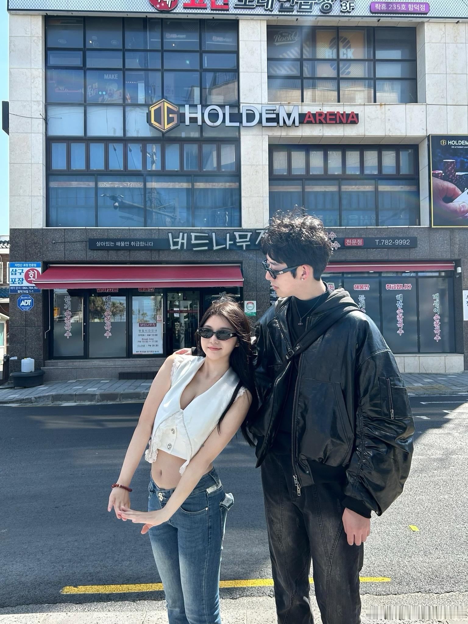 心无旁骛地 相拥～#第九次日落# ​​​