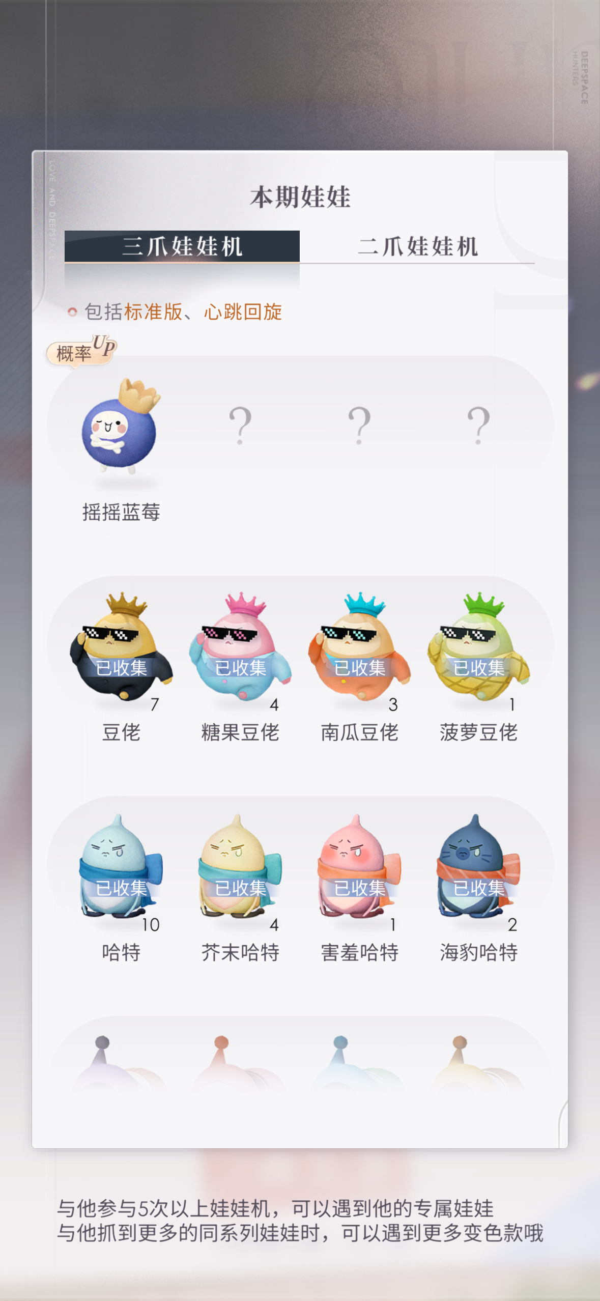今天又有新娃娃 