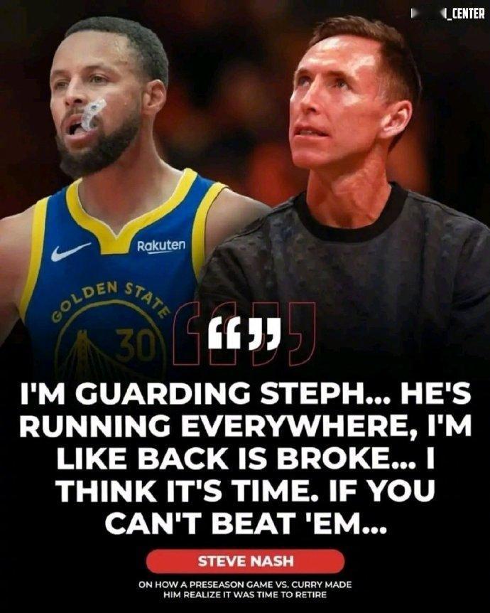 纳什防完库里萌生退役念头詹姆斯和纳什主持的播客节目《球场大脑》播出第三季第三集，