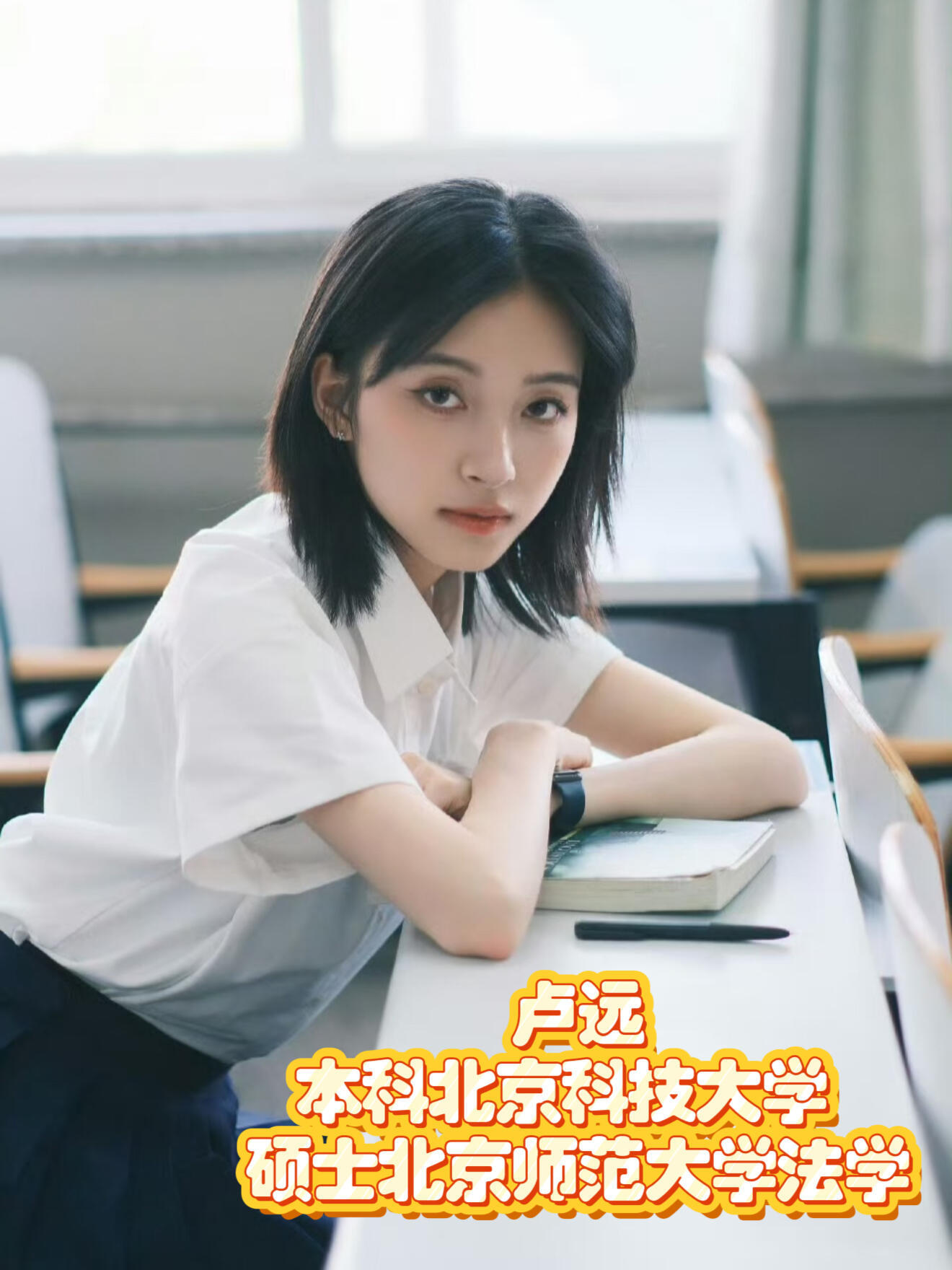 心动的信号8嘉宾学历背景总结总结了一下目前已知的嘉宾学历背景，这季的背景也挺多样