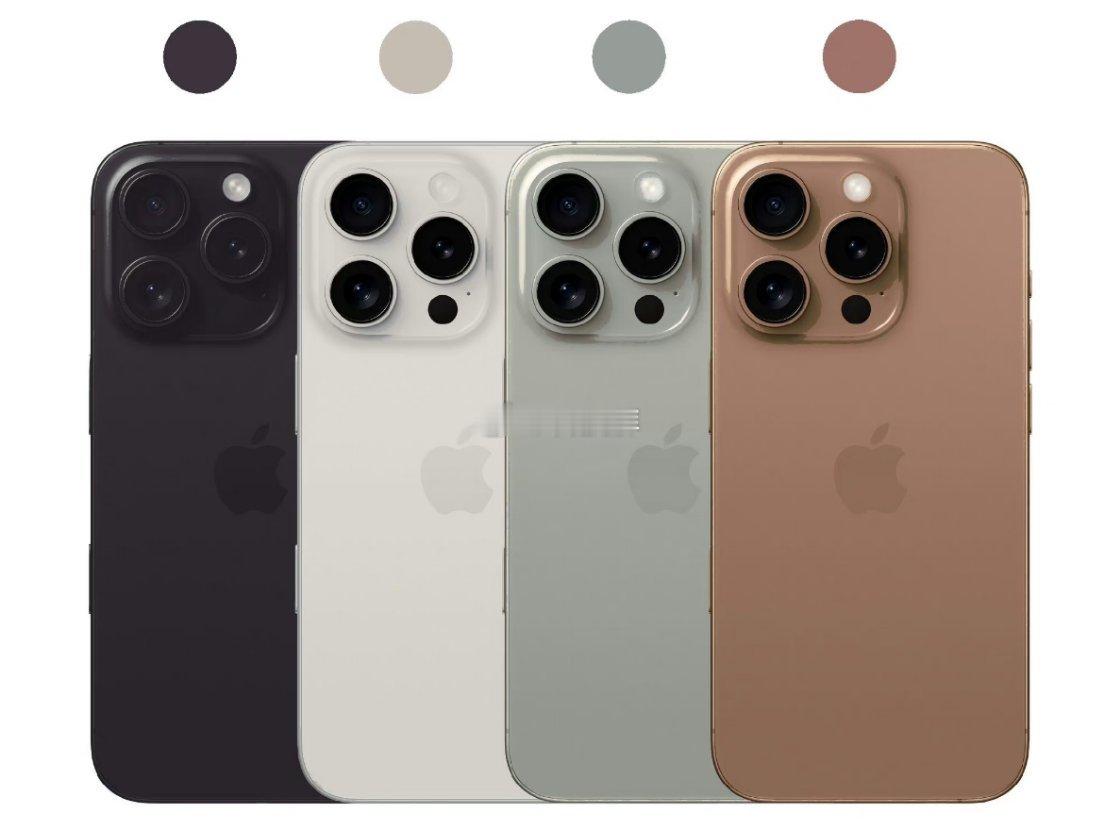 #iPhone16Pro四款配色#爆料人 Majin Bu 最新曝光了iPhon