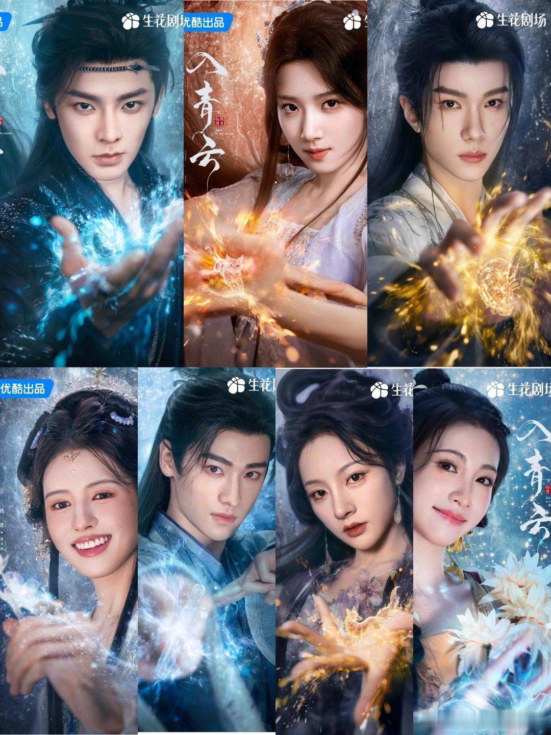 被各位的法相狠狠吸引🥹明意是猫咪🐱诶 ​​​