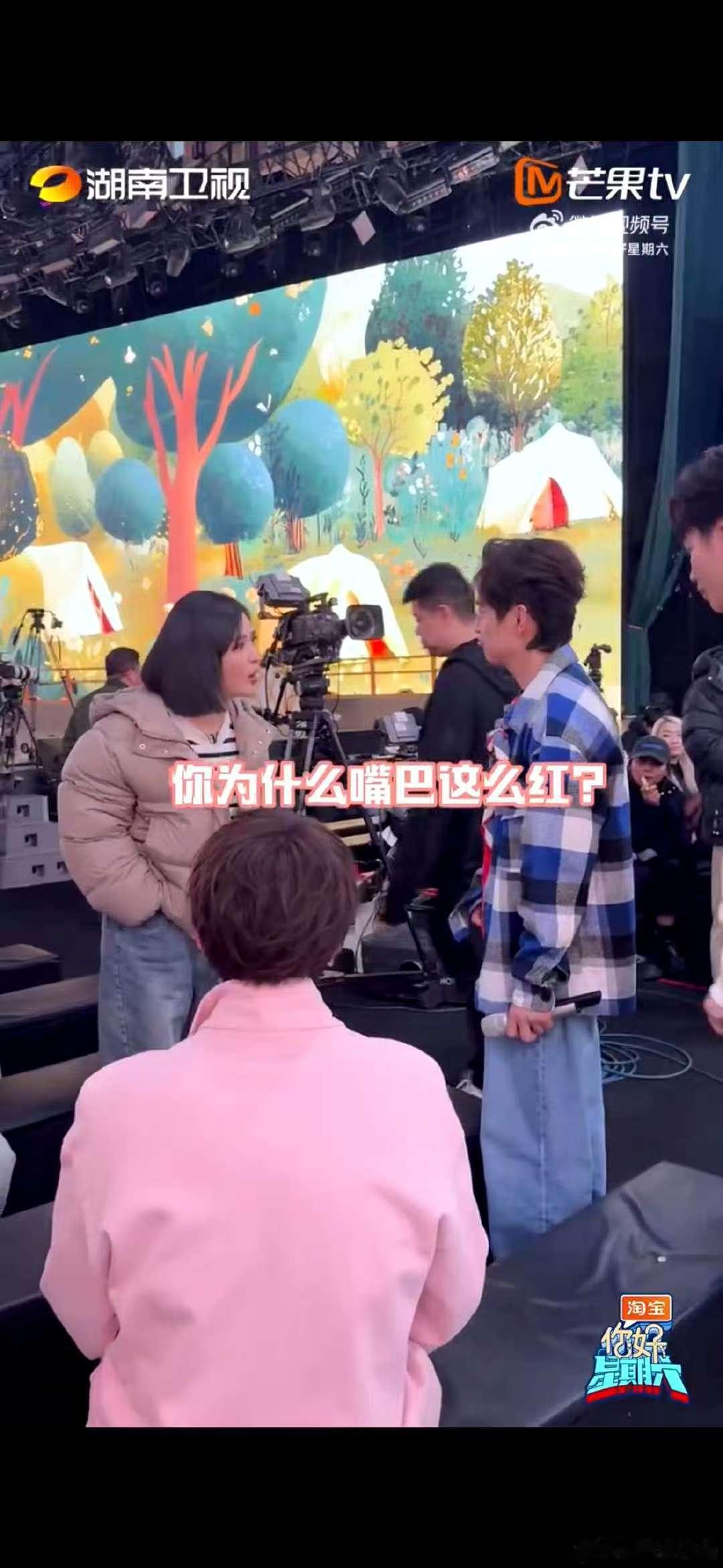 何炅[超话]  论默契还得是何炅谢娜  你好星期六  谁懂啊！在《你好星期六》里