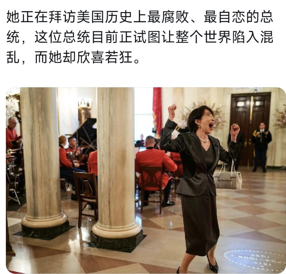 德国专家一句话把日本网友整破防了，他说日本这些首相对美国都是非常谄媚的，但他们也