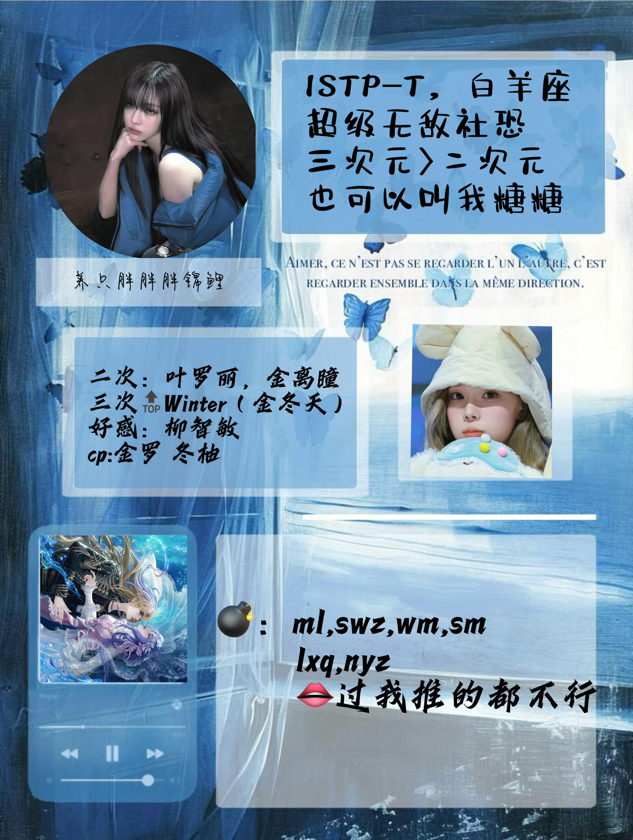 饭圈扩关  月月续火关她→必回属性如图↓↓↓↓↓↓↓↓↓↓ 