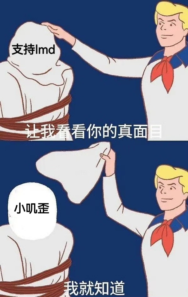 分享图片 