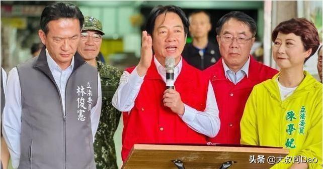 赖清德在台南跌落神坛！陈亭妃逆袭胜出，台南选民心声大反转
 
民进党台南市长初选