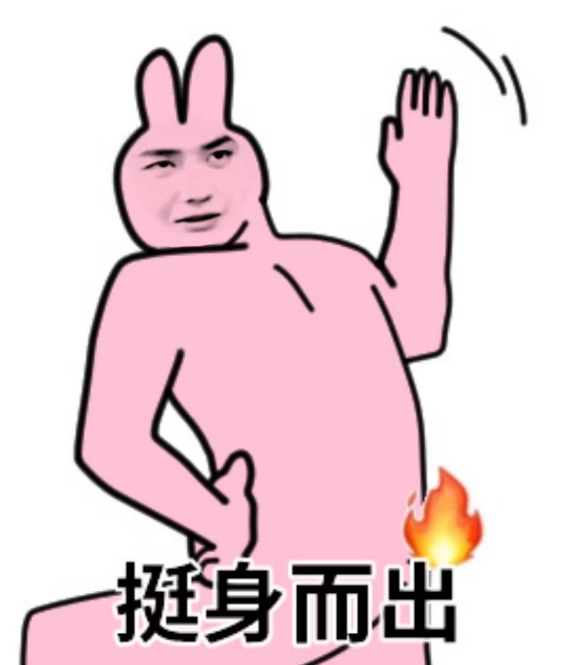 每次在🫘上刷问到A的标准是什么就有王一博咻的跳出来真是爽哉爽哉😋😋😋 