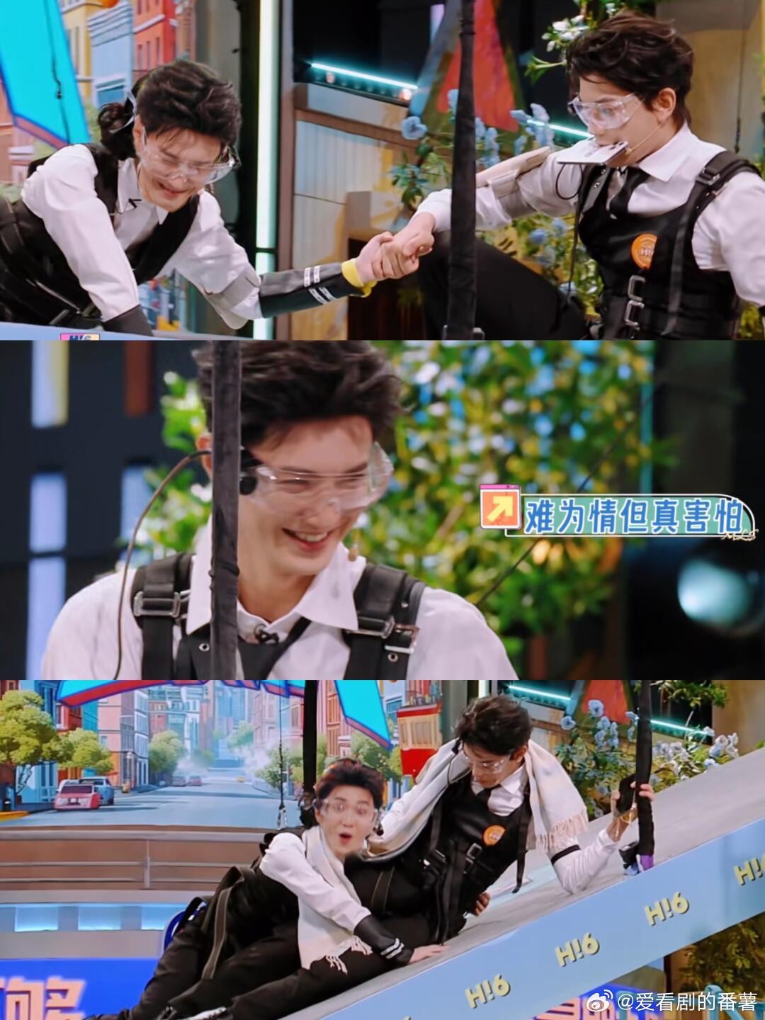 #你好星期六全员变装##你好星期六[超话]# 丁×远才是这个游戏正确的打开方式[