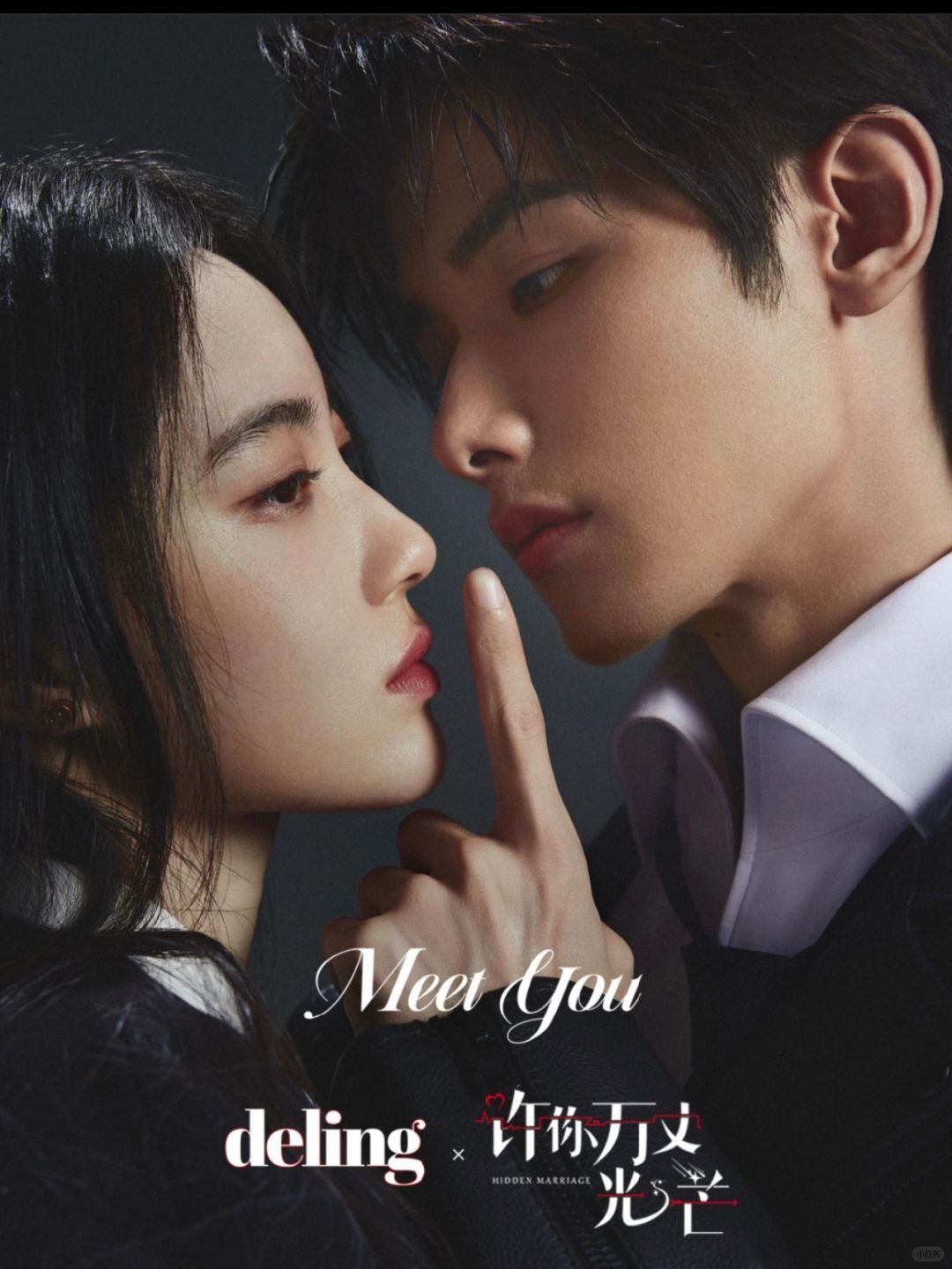 土到我审美上的小甜剧‼️先婚后爱➕带球跑😍
