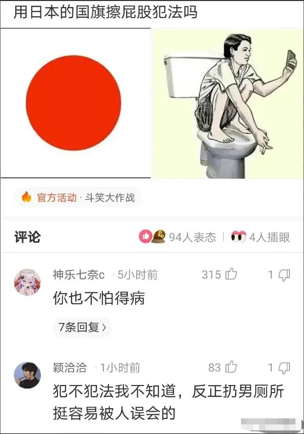 放心，我不会说的