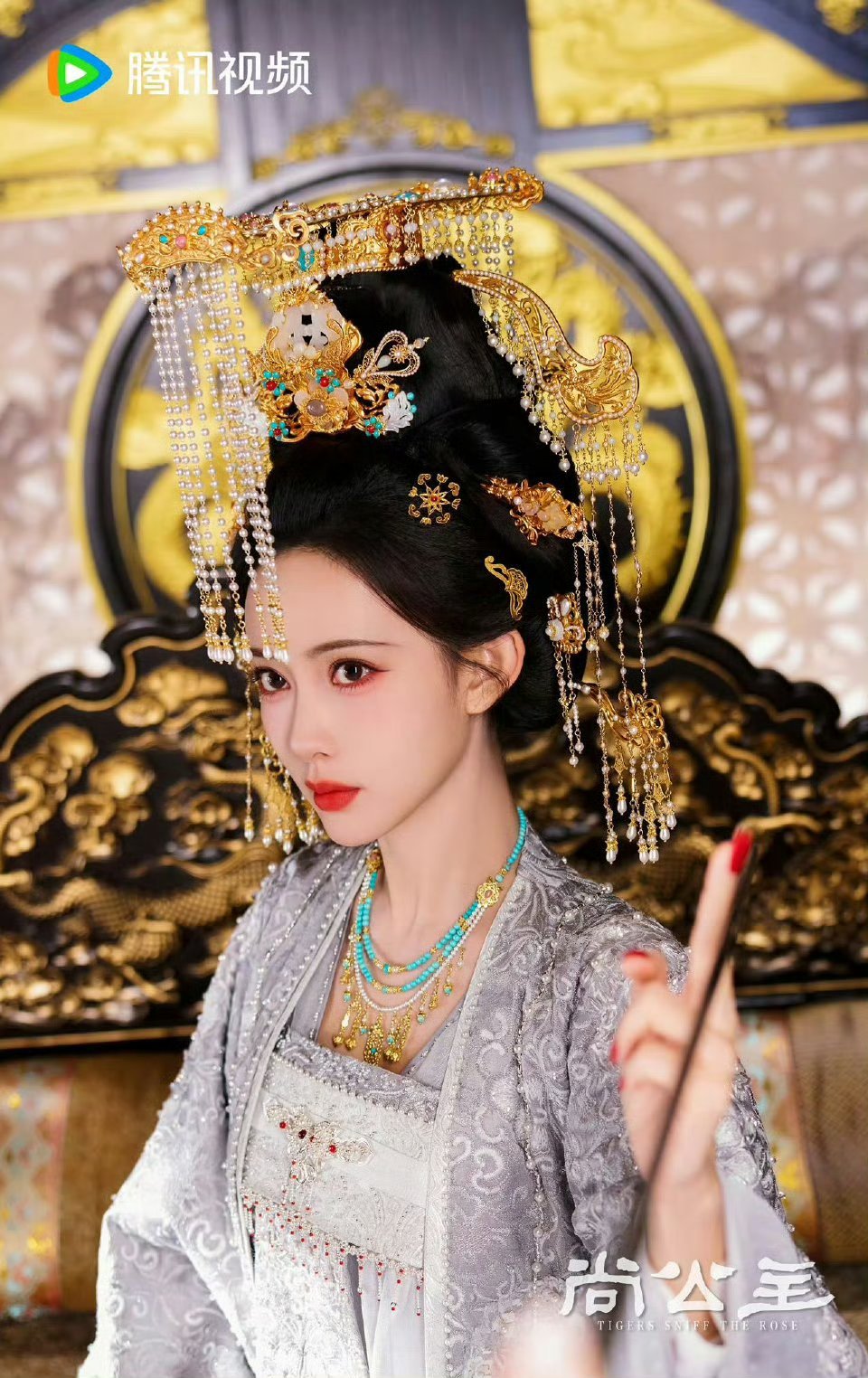 孟子义说各取所需我很满意《尚公主》预告也太惊艳了吧。孟子义气场全开。从容说出各取